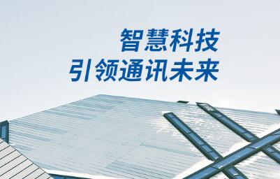 簡(jiǎn)單介紹市場(chǎng)上有幾類(lèi)集群系統(tǒng)呢？