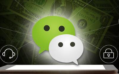 微信對(duì)講機(jī)怎么沒了？微信對(duì)講消失的原因