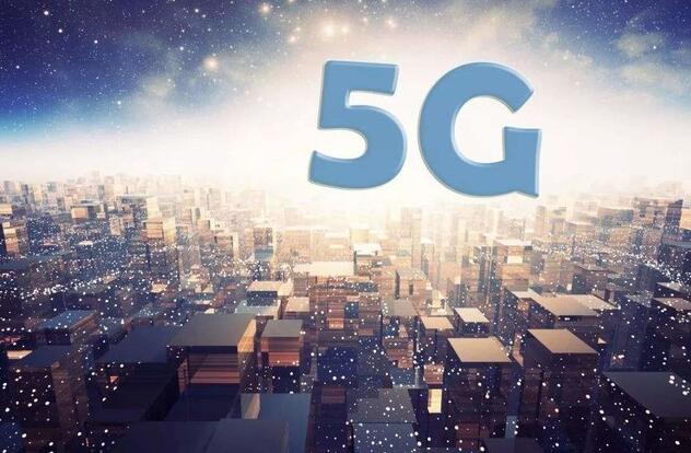 迎接5G：移動(dòng)、聯(lián)通、電信正在全力關(guān)閉2G/3G網(wǎng)絡(luò)