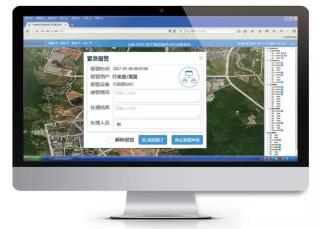 對講機行業(yè)寬窄融合、專網與公網融合成趨勢