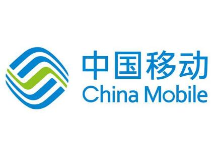 中國(guó)移動(dòng)清退3G進(jìn)行時(shí) 為何先退3G而非2G？