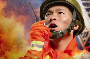 BF-9000 BMC任務關(guān)鍵型應急通信系統(tǒng)