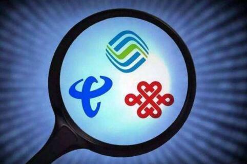 三大運(yùn)營商或5月17日試商用5G網(wǎng)絡(luò)：萬元買手機(jī) 流量任用？