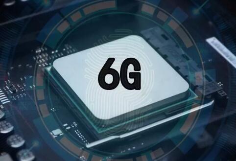 5G來了，6G還會遠嗎？