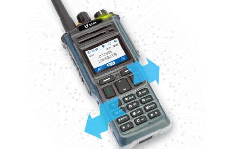 對(duì)講機(jī)TELEC是什么？怎么認(rèn)證？