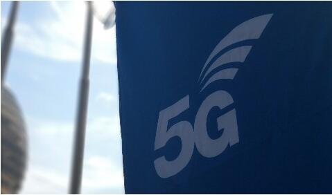 為期十年！工信部向三大運營商頒發(fā)5G中低頻段頻率使用許可證 