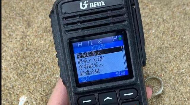 業(yè)余無線電愛好者必須要加入業(yè)余無線電協(xié)會嗎？
