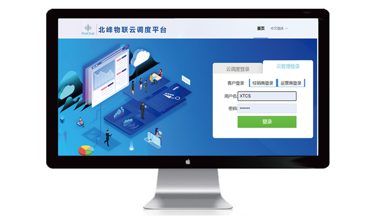 一個完整公專融合的對講系統(tǒng)都需要哪些設(shè)備？