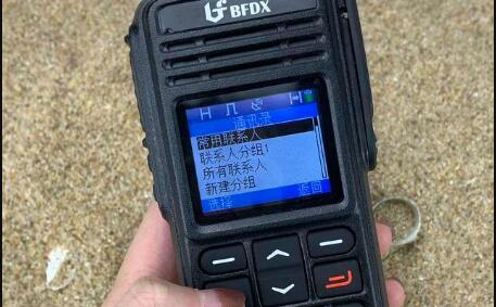 對講機(jī)如何建群？